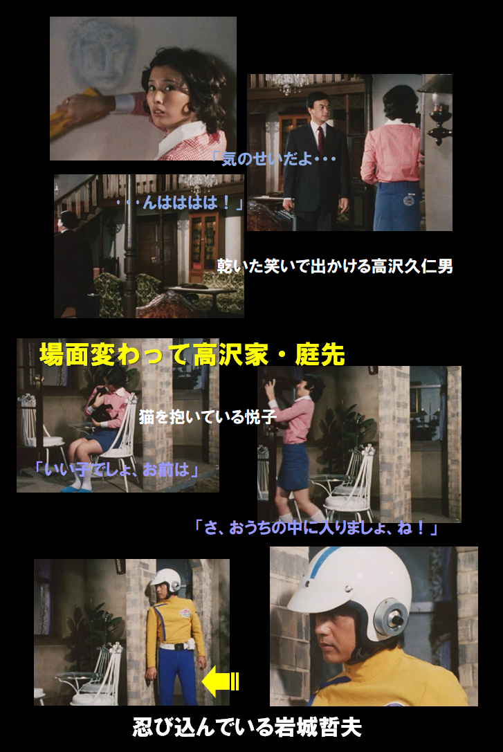 f:id:siegfried9th:20210627162139p:plain