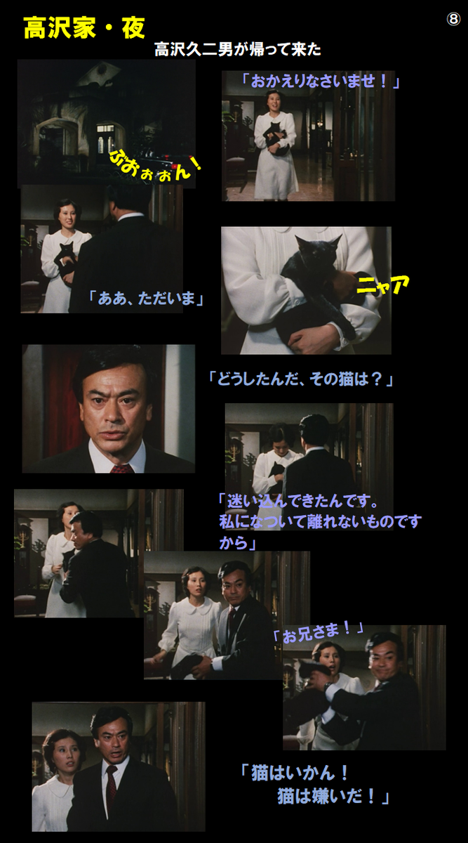 f:id:siegfried9th:20210627162753p:plain