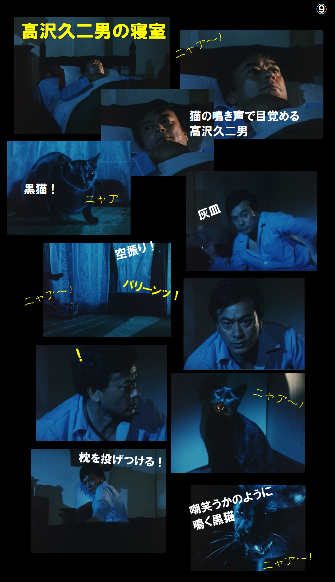 f:id:siegfried9th:20210627164932p:plain