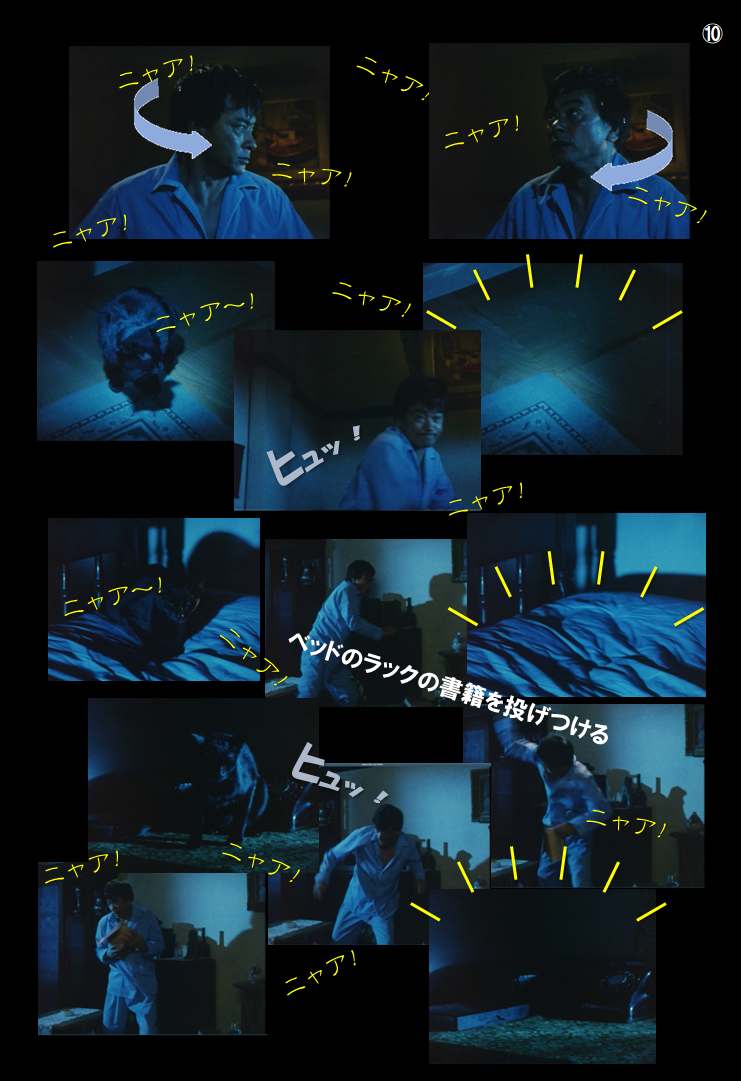 f:id:siegfried9th:20210627222607p:plain