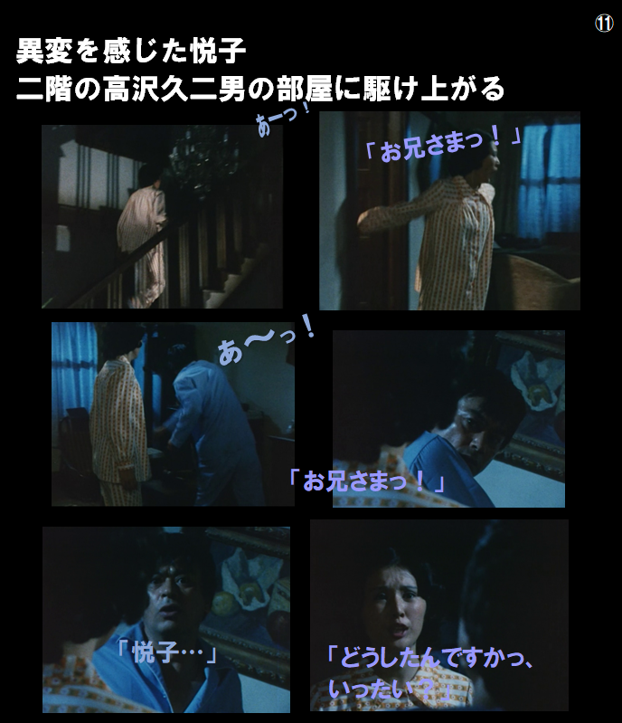 f:id:siegfried9th:20210629223044p:plain