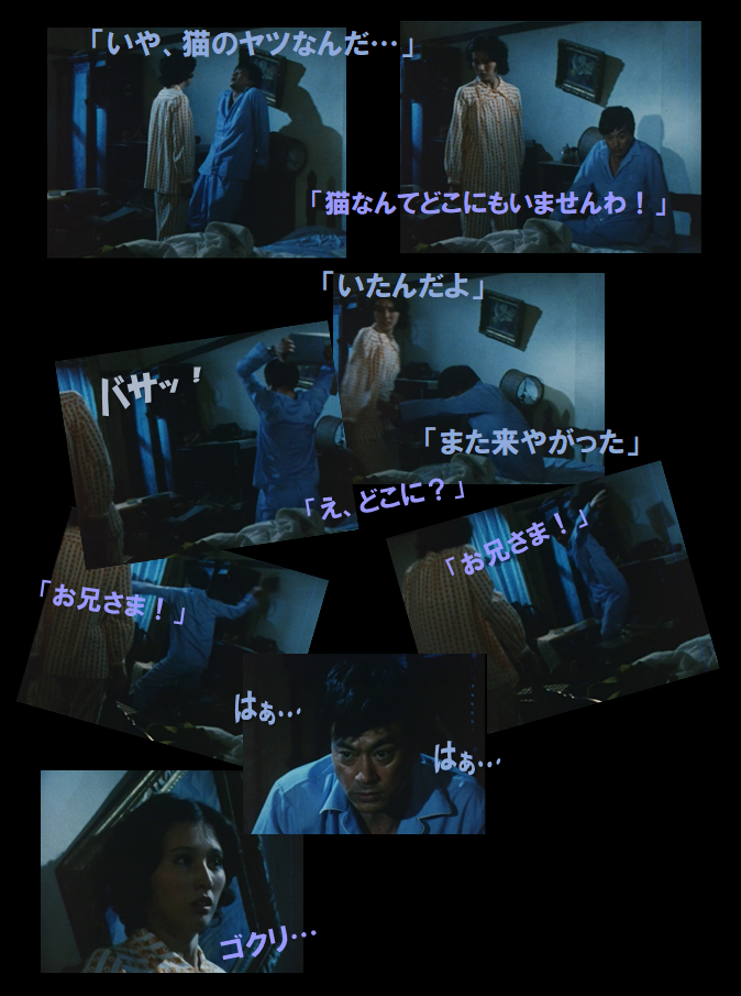 f:id:siegfried9th:20210629223229p:plain