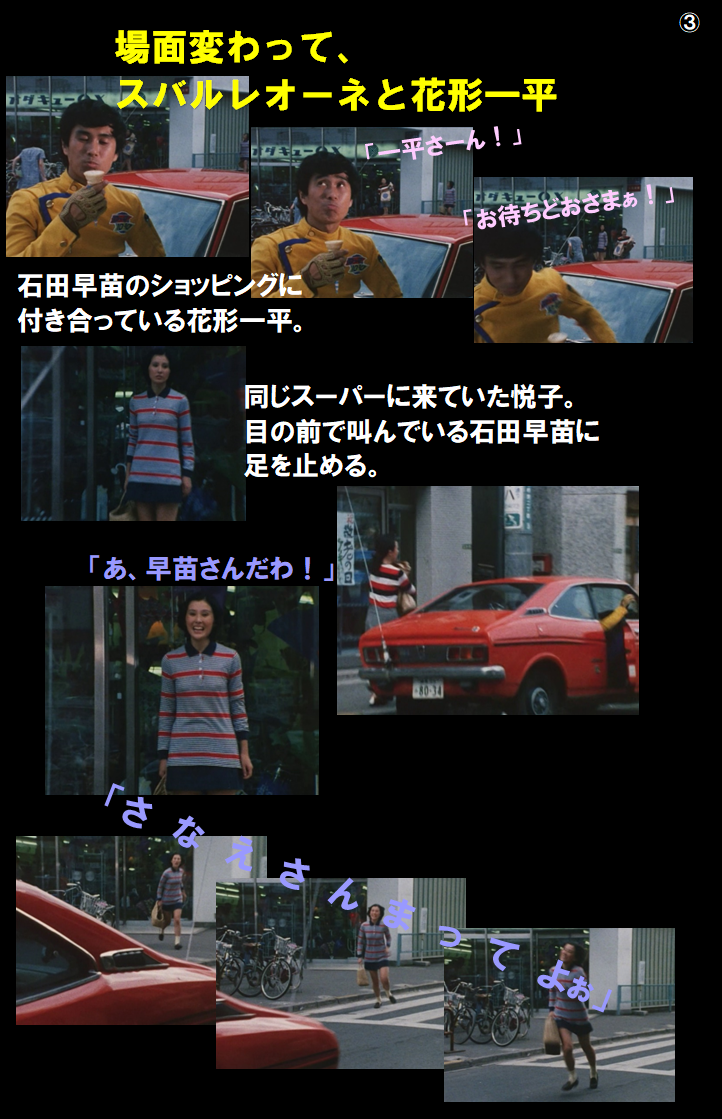 f:id:siegfried9th:20210629223937p:plain