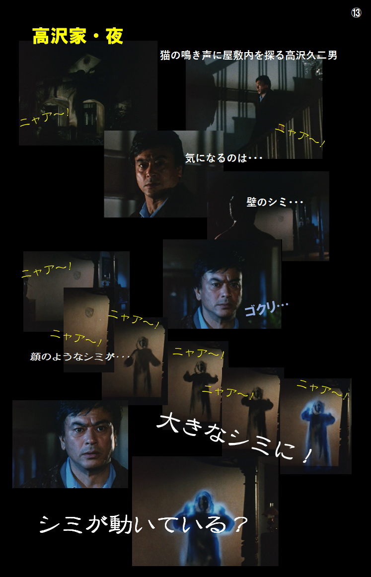 f:id:siegfried9th:20210701001158p:plain