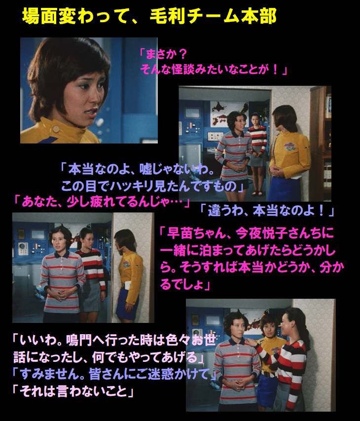 f:id:siegfried9th:20210701203845p:plain