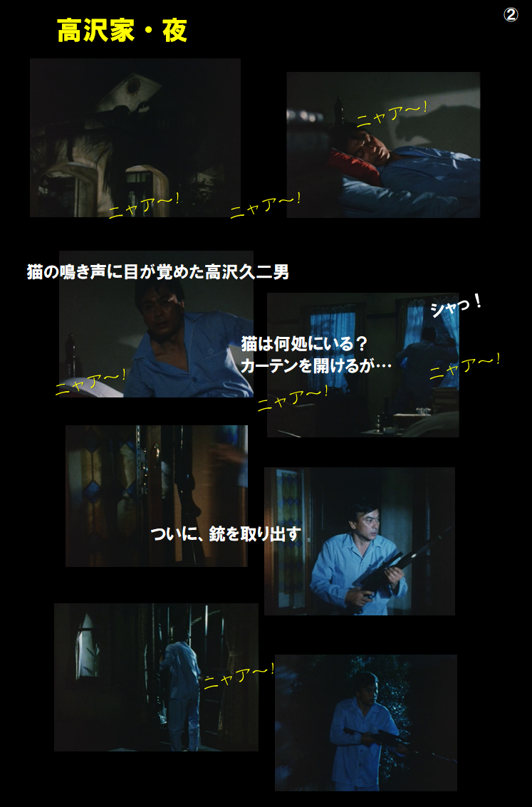 f:id:siegfried9th:20210705113336p:plain