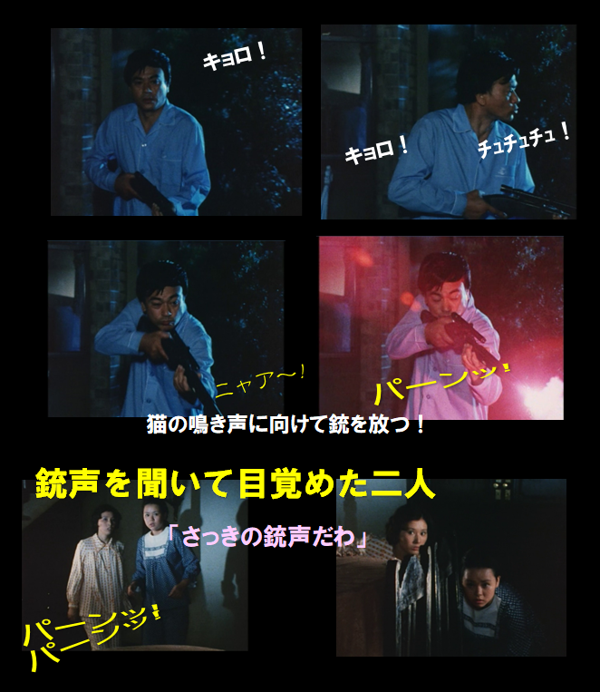 f:id:siegfried9th:20210705113527p:plain