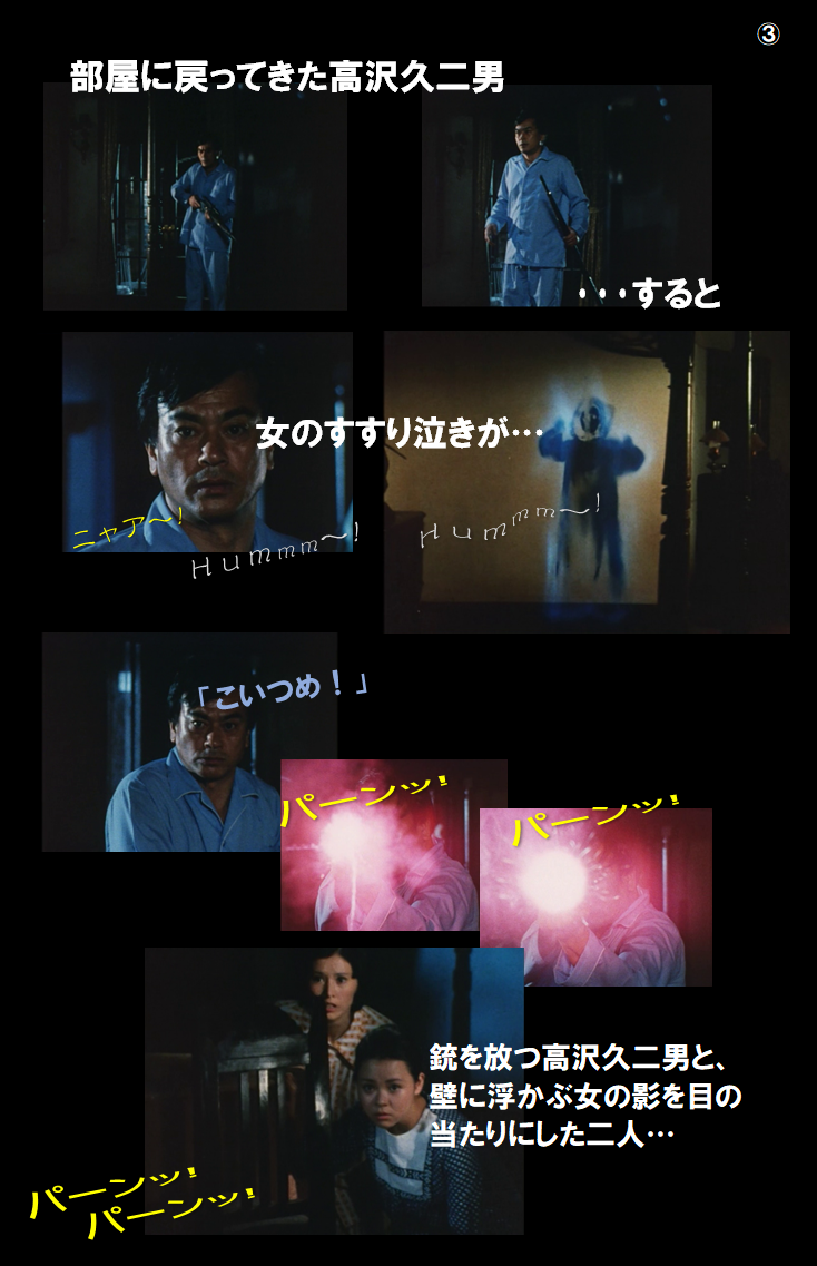 f:id:siegfried9th:20210706210555p:plain