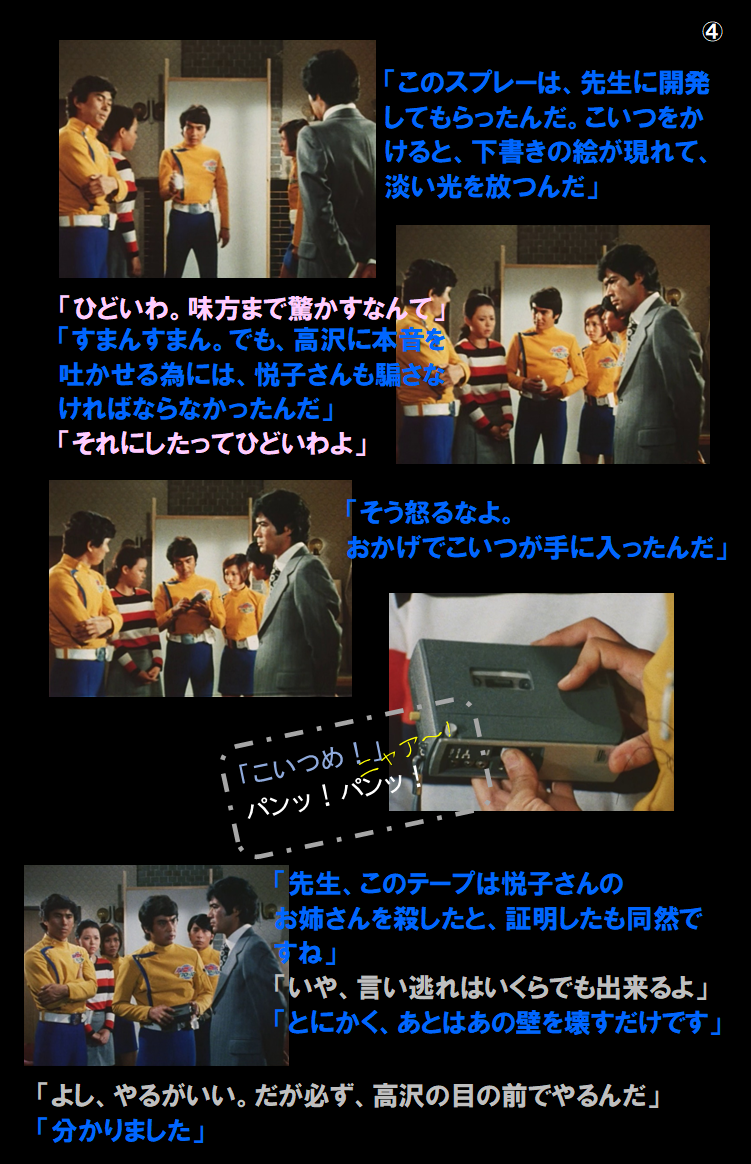 f:id:siegfried9th:20210709235645p:plain
