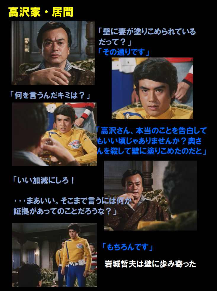 f:id:siegfried9th:20210710014537p:plain
