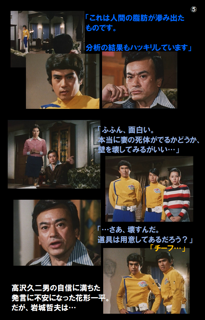 f:id:siegfried9th:20210710154340p:plain