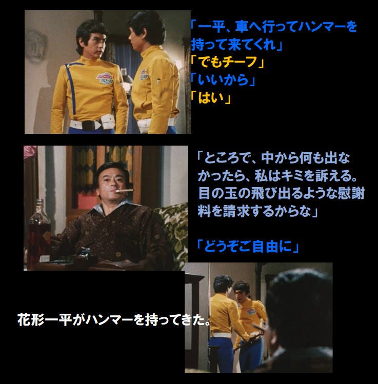 f:id:siegfried9th:20210710154537p:plain
