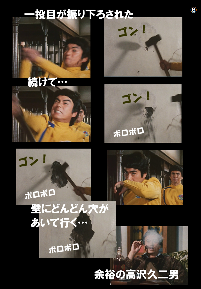 f:id:siegfried9th:20210711223009p:plain