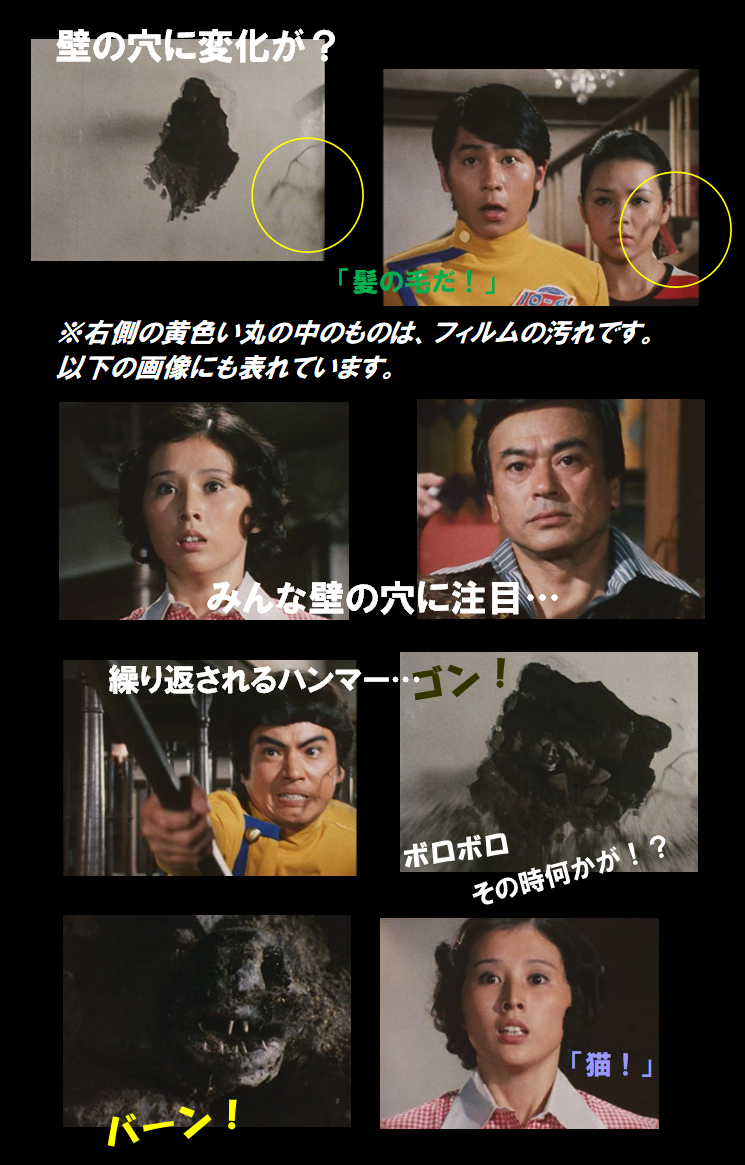f:id:siegfried9th:20210711223157p:plain