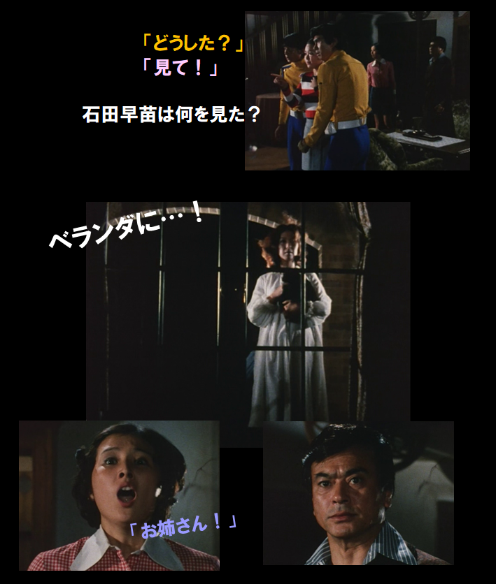 f:id:siegfried9th:20210713234003p:plain