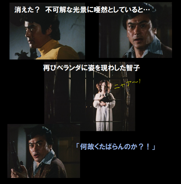 f:id:siegfried9th:20210714170145p:plain
