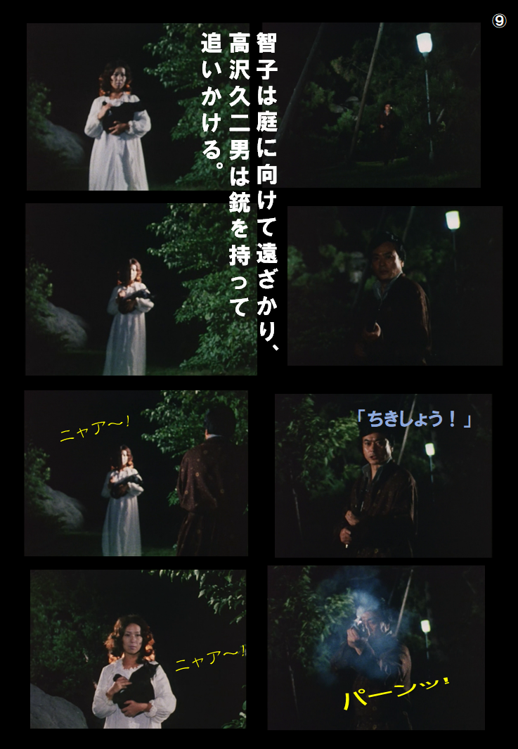f:id:siegfried9th:20210714201029p:plain