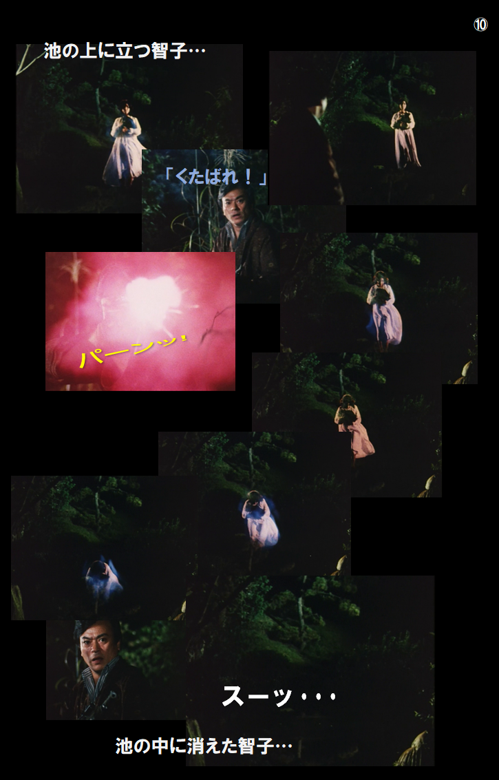 f:id:siegfried9th:20210715210828p:plain