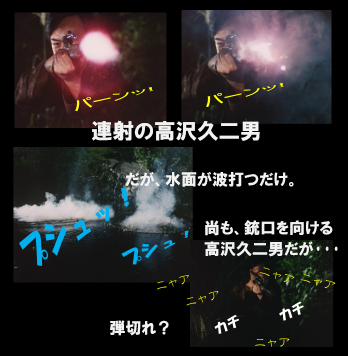 f:id:siegfried9th:20210715211328p:plain