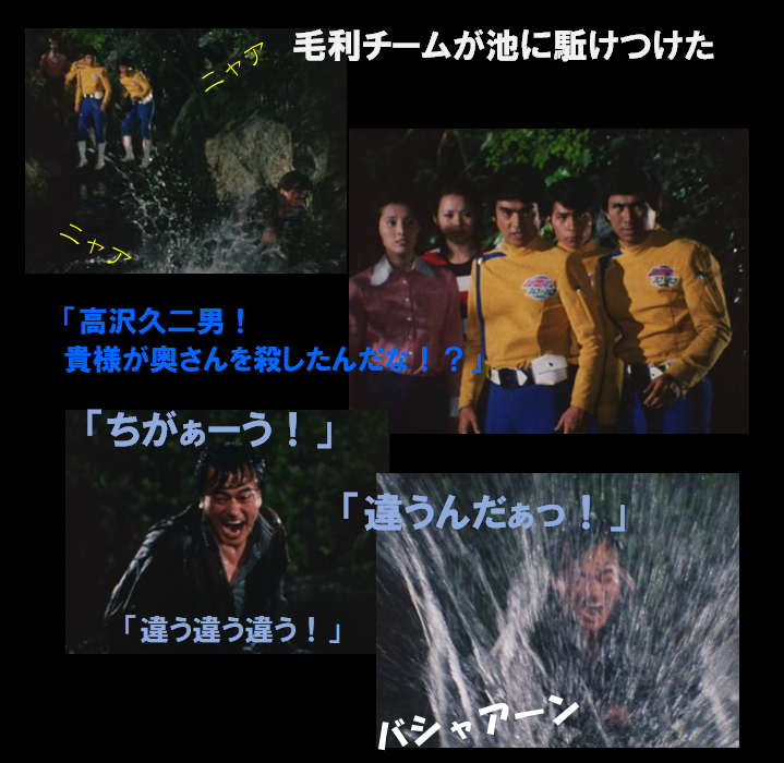 f:id:siegfried9th:20210716220123p:plain