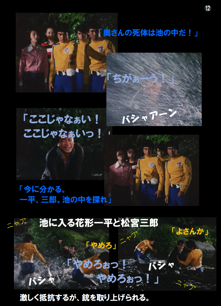f:id:siegfried9th:20210716225425p:plain