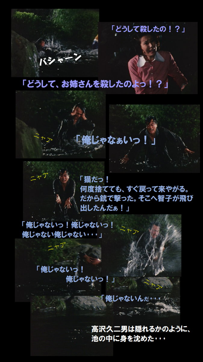 f:id:siegfried9th:20210716225724p:plain