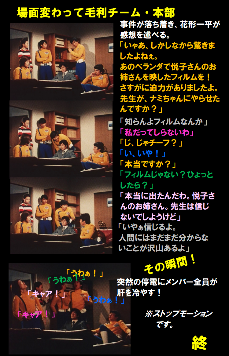 f:id:siegfried9th:20210717135151p:plain