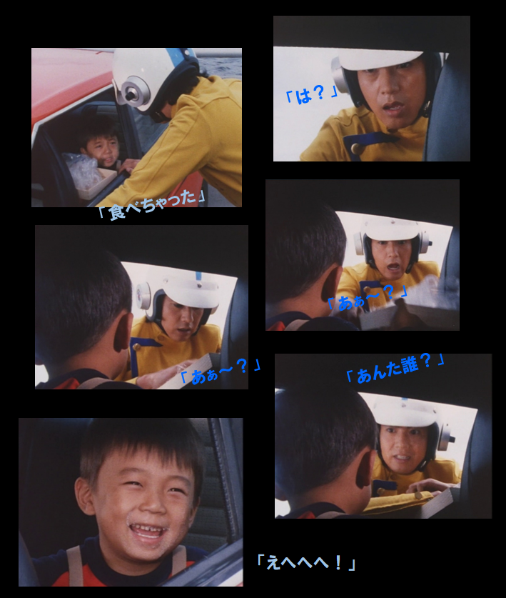 f:id:siegfried9th:20210718204906p:plain