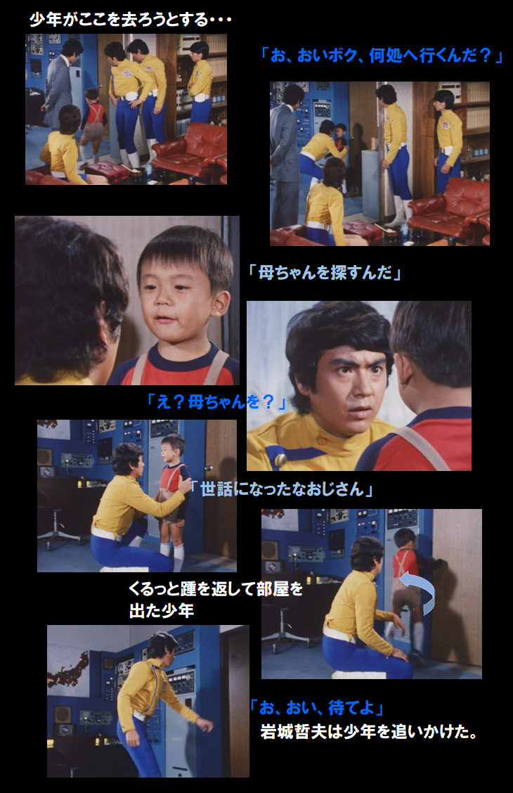 f:id:siegfried9th:20210720120629p:plain