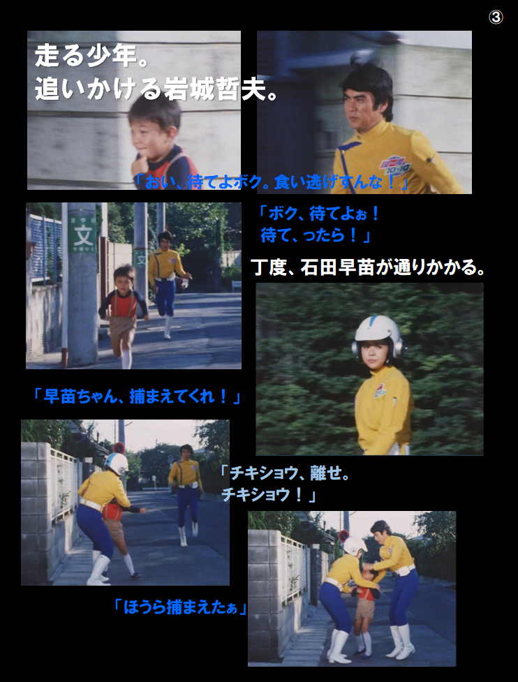 f:id:siegfried9th:20210720172358p:plain