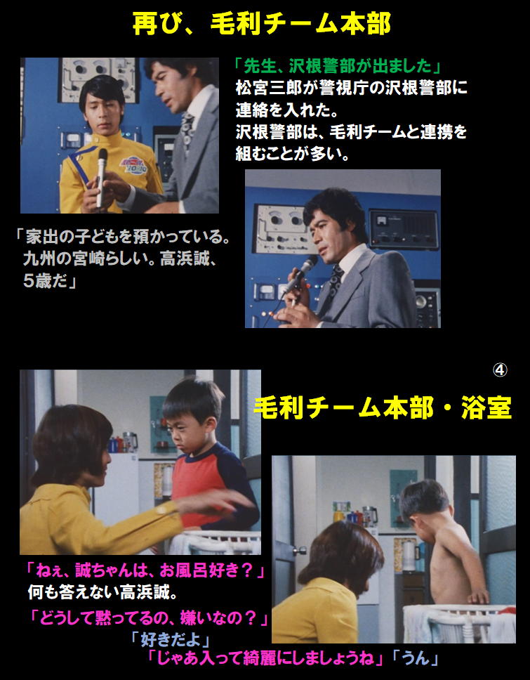 f:id:siegfried9th:20210720172818p:plain