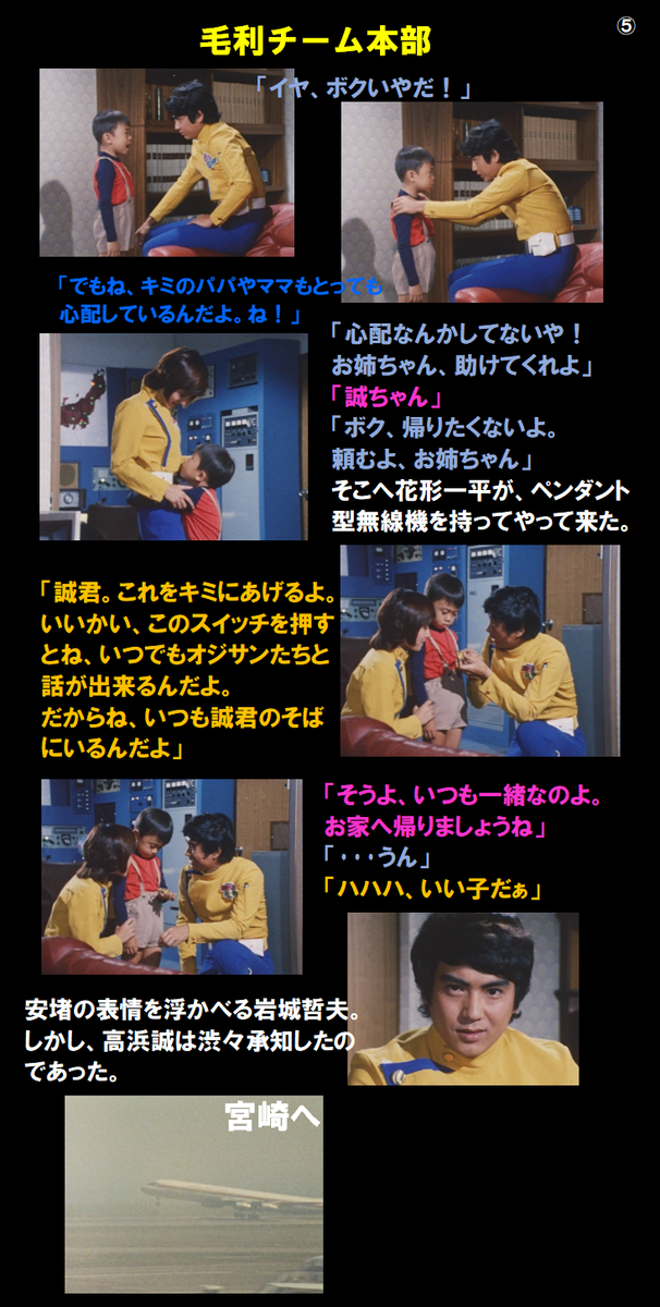 f:id:siegfried9th:20210720203215p:plain