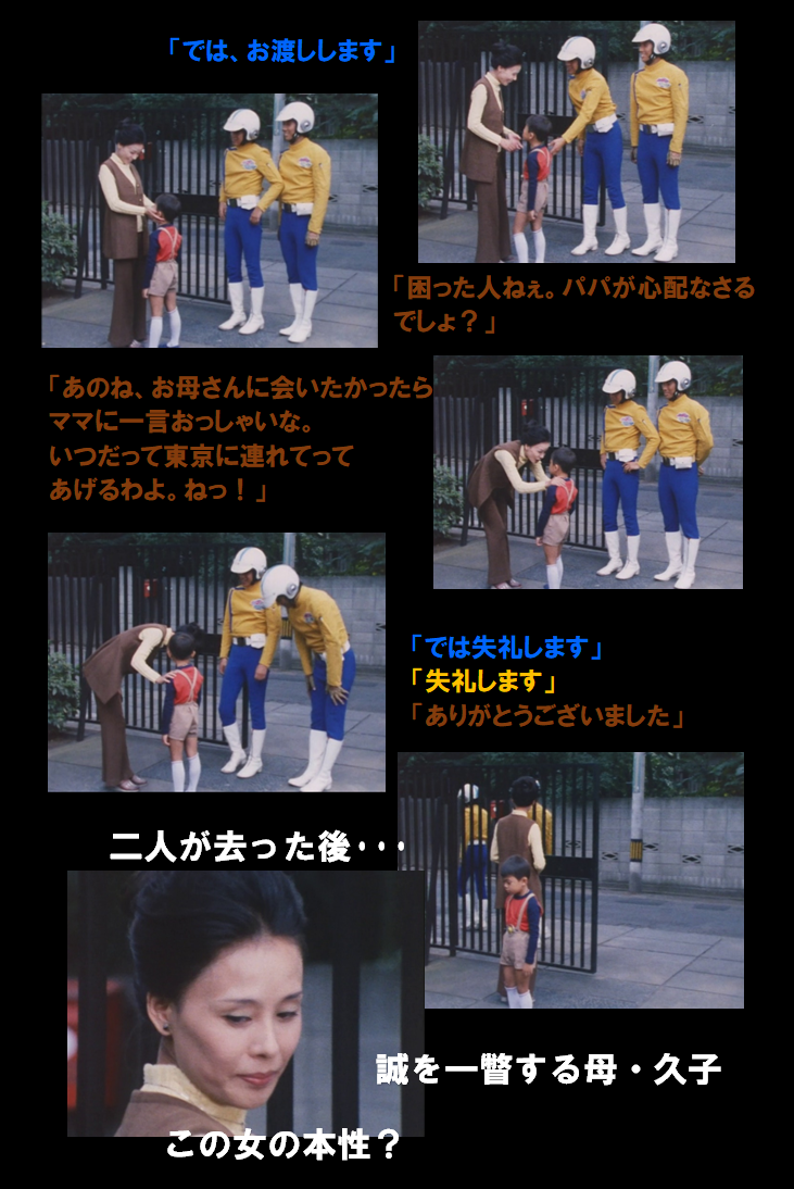 f:id:siegfried9th:20210721225728p:plain
