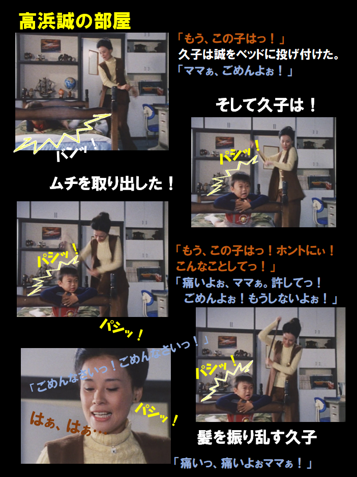 f:id:siegfried9th:20210723091220p:plain