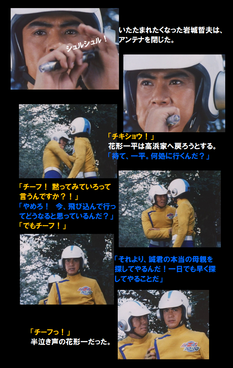 f:id:siegfried9th:20210723143303p:plain