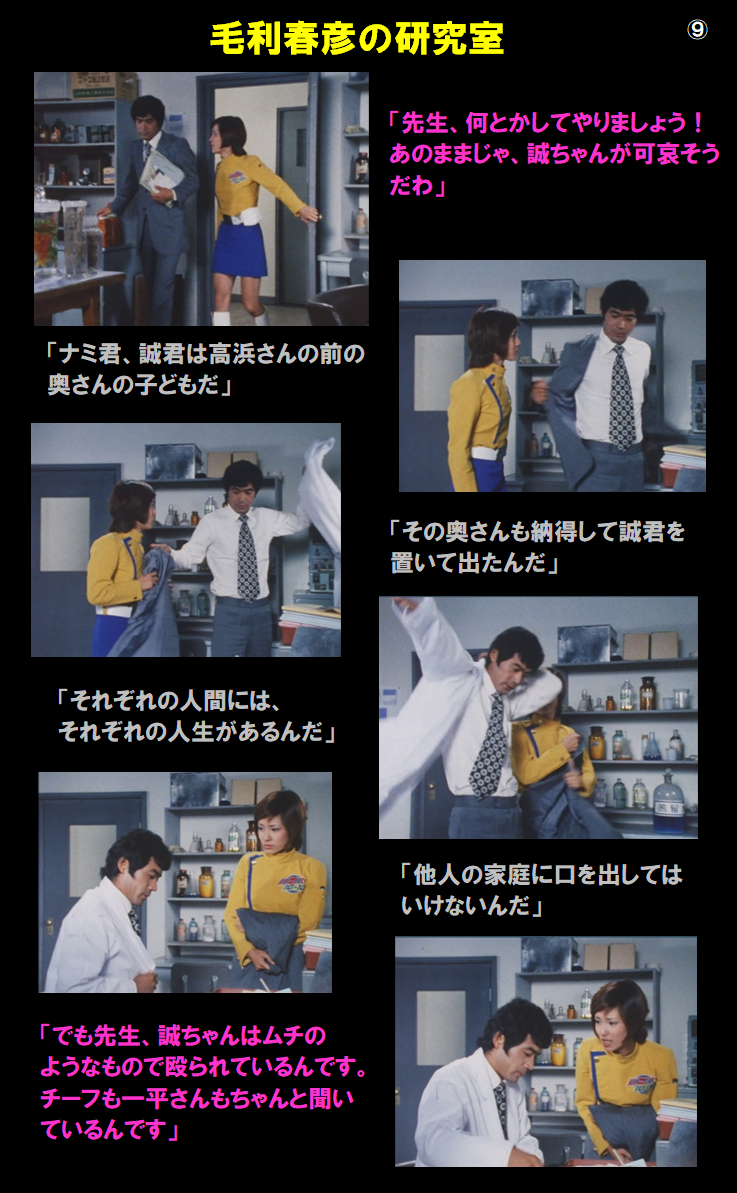 f:id:siegfried9th:20210723200821p:plain