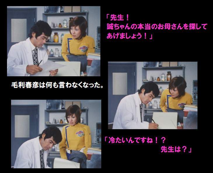 f:id:siegfried9th:20210723201015p:plain