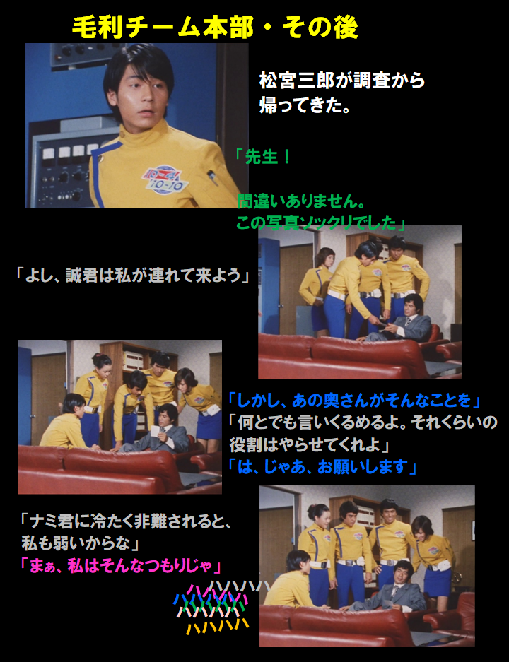 f:id:siegfried9th:20210731110358p:plain