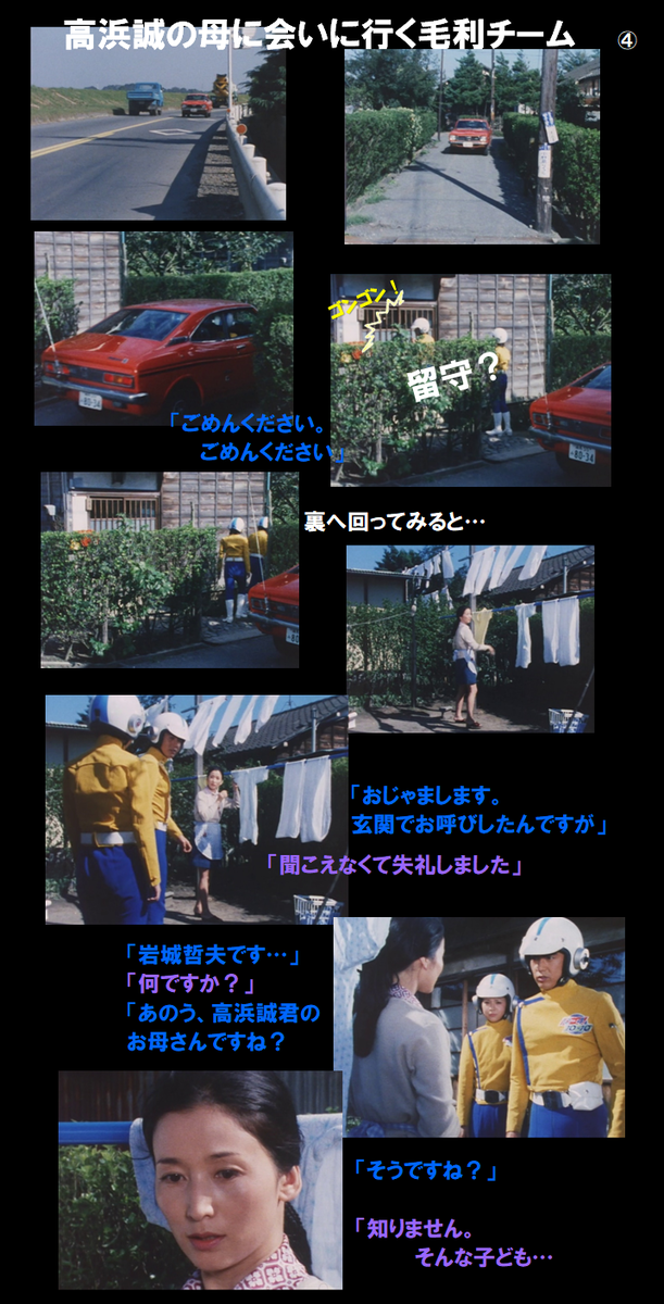 f:id:siegfried9th:20210731165053p:plain