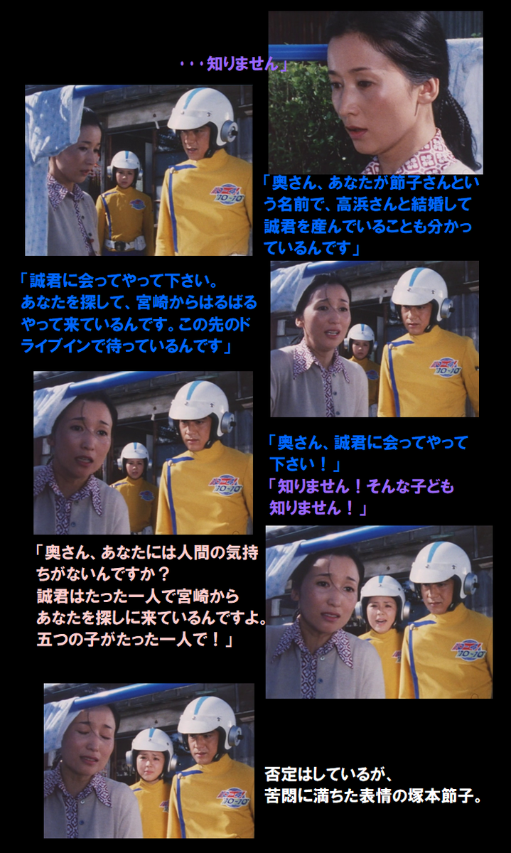 f:id:siegfried9th:20210731165951p:plain