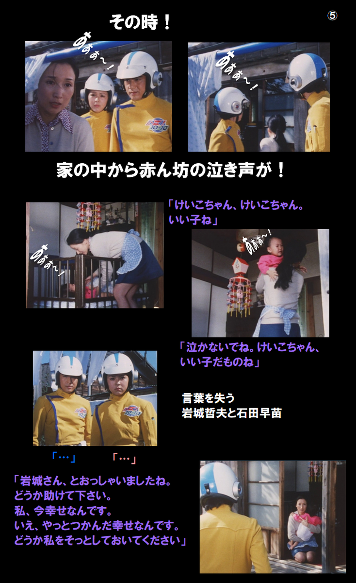 f:id:siegfried9th:20210801195542p:plain