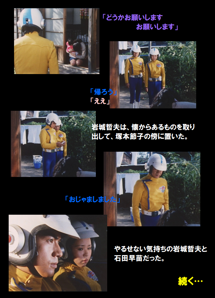 f:id:siegfried9th:20210801200047p:plain