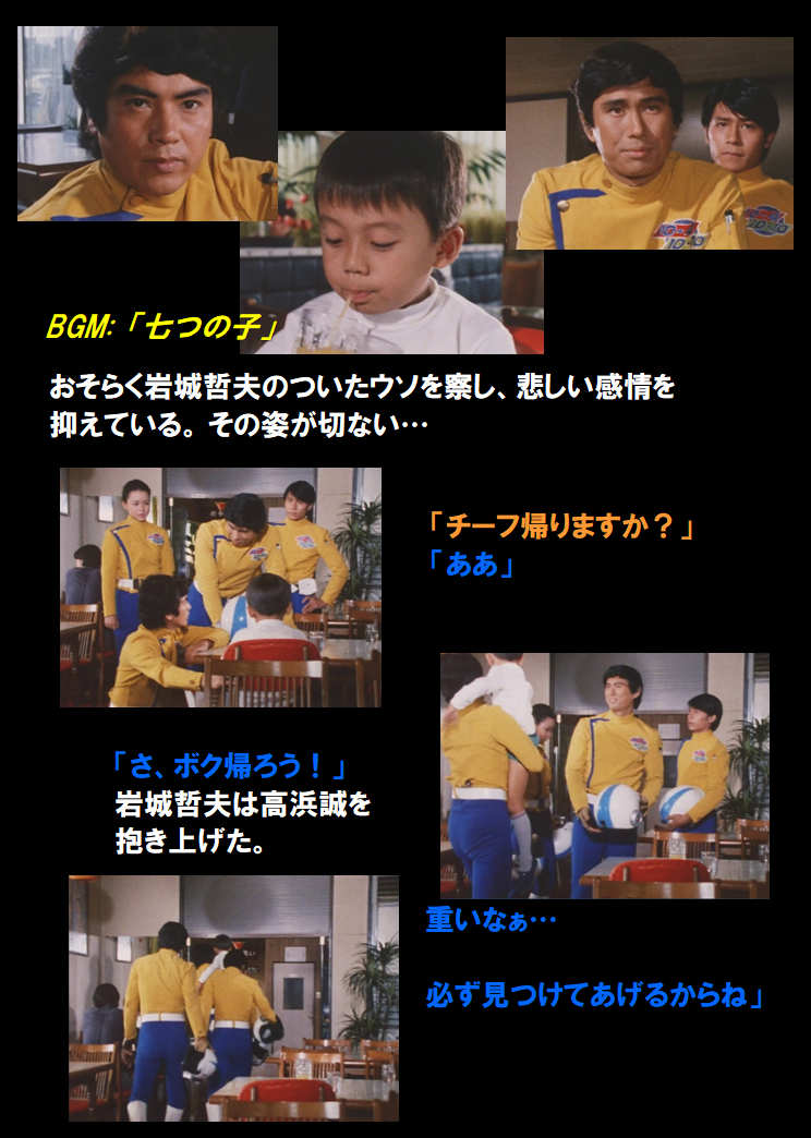 f:id:siegfried9th:20210803203420p:plain