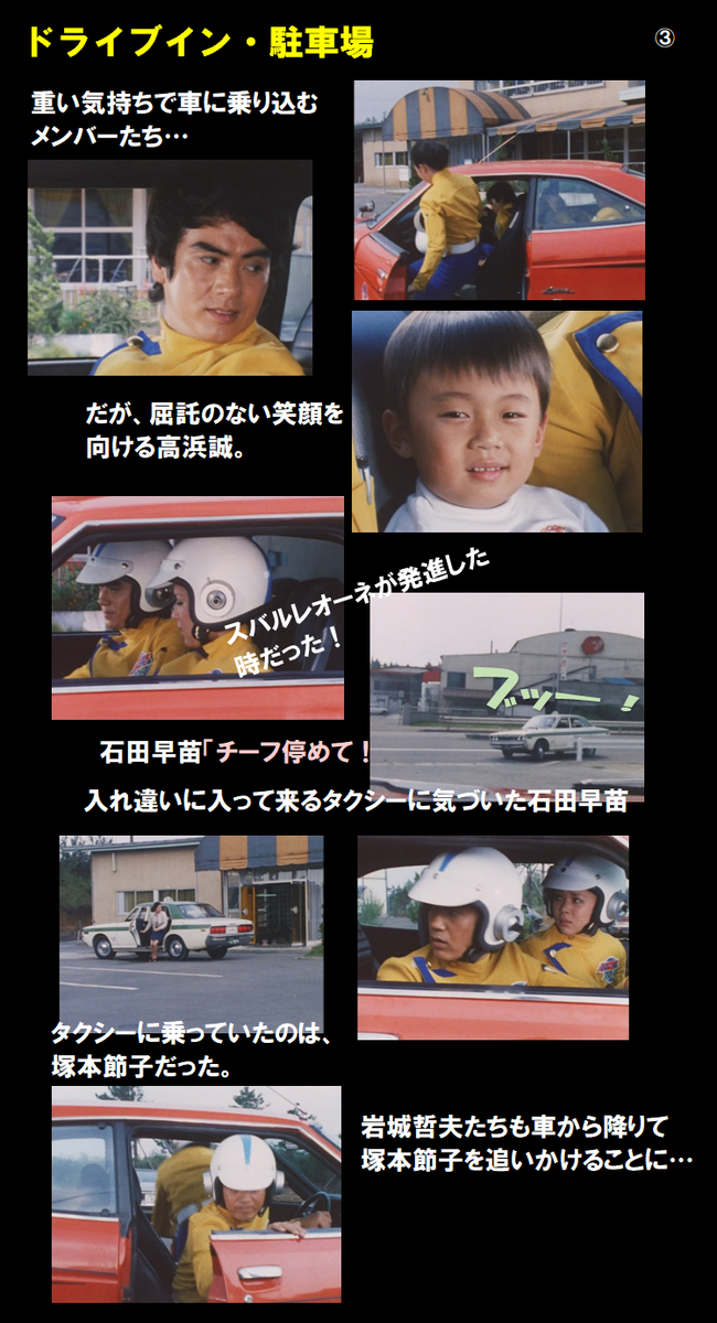 f:id:siegfried9th:20210804213247p:plain