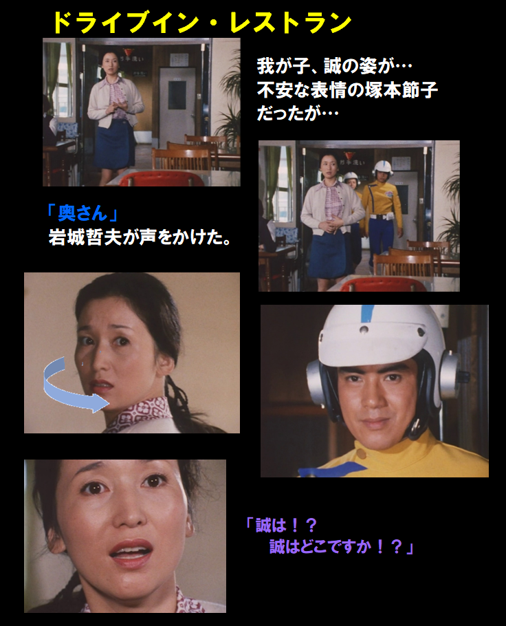 f:id:siegfried9th:20210804213423p:plain
