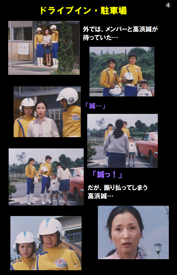f:id:siegfried9th:20210805152045p:plain