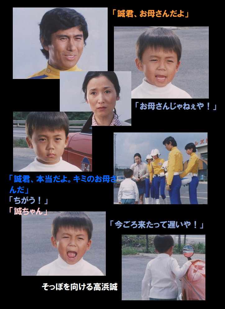 f:id:siegfried9th:20210805152348p:plain