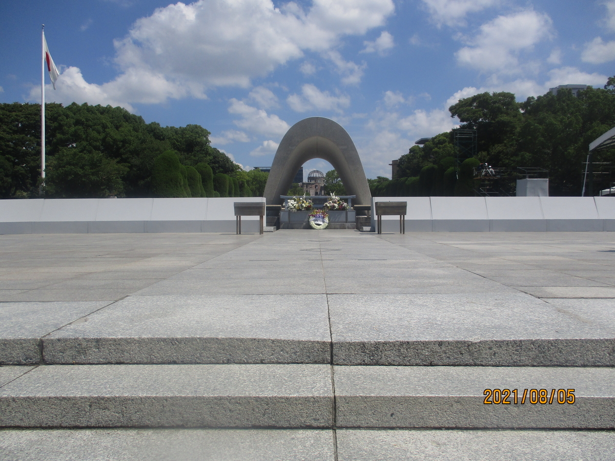 f:id:siegfried9th:20210805234745j:plain