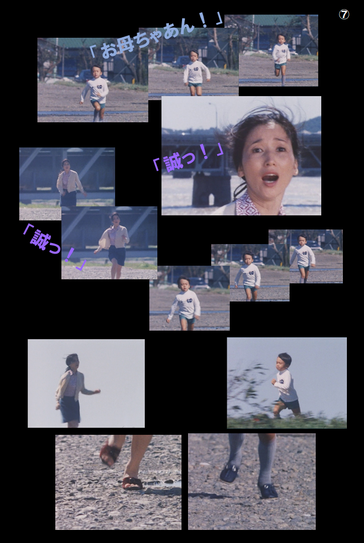 f:id:siegfried9th:20210808154846p:plain