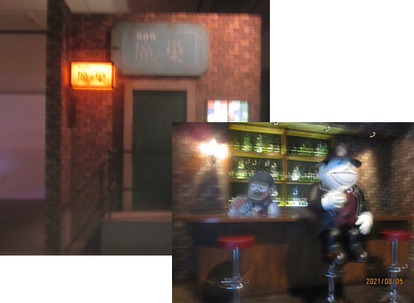 f:id:siegfried9th:20210808212632p:plain